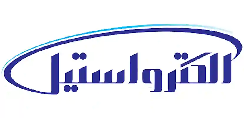 الکترواستیل ELECTROSTEEL